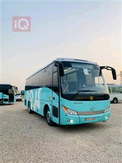 هیگەر KLQ6928